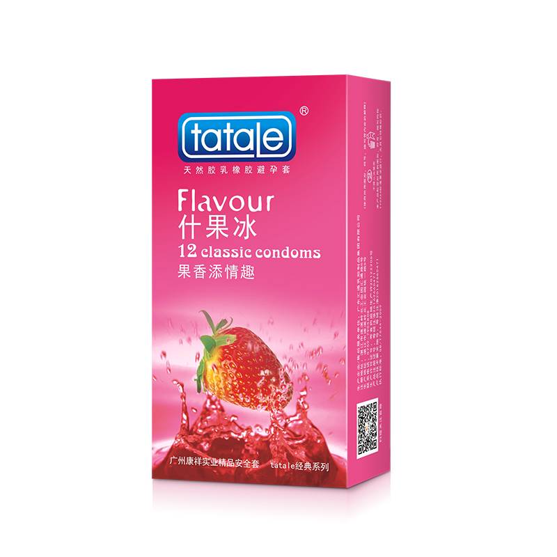 商品图片